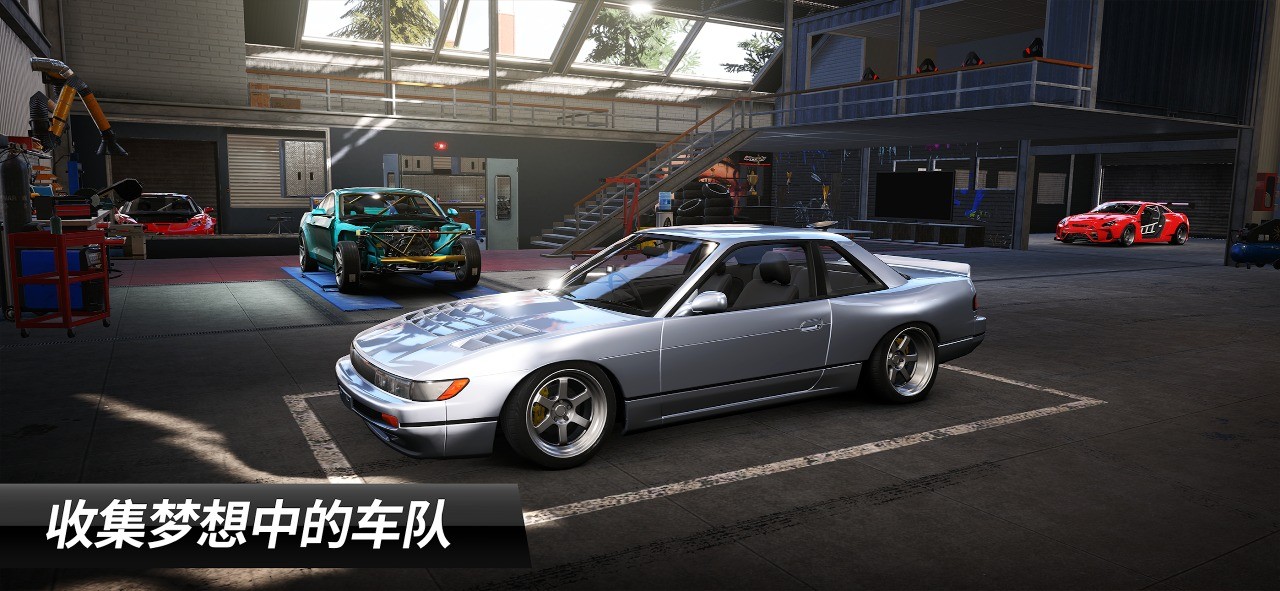 CarX漂移赛车3截图3