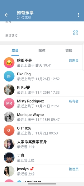 小飞机安卓版截图2