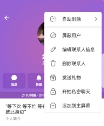 小飞机安卓版