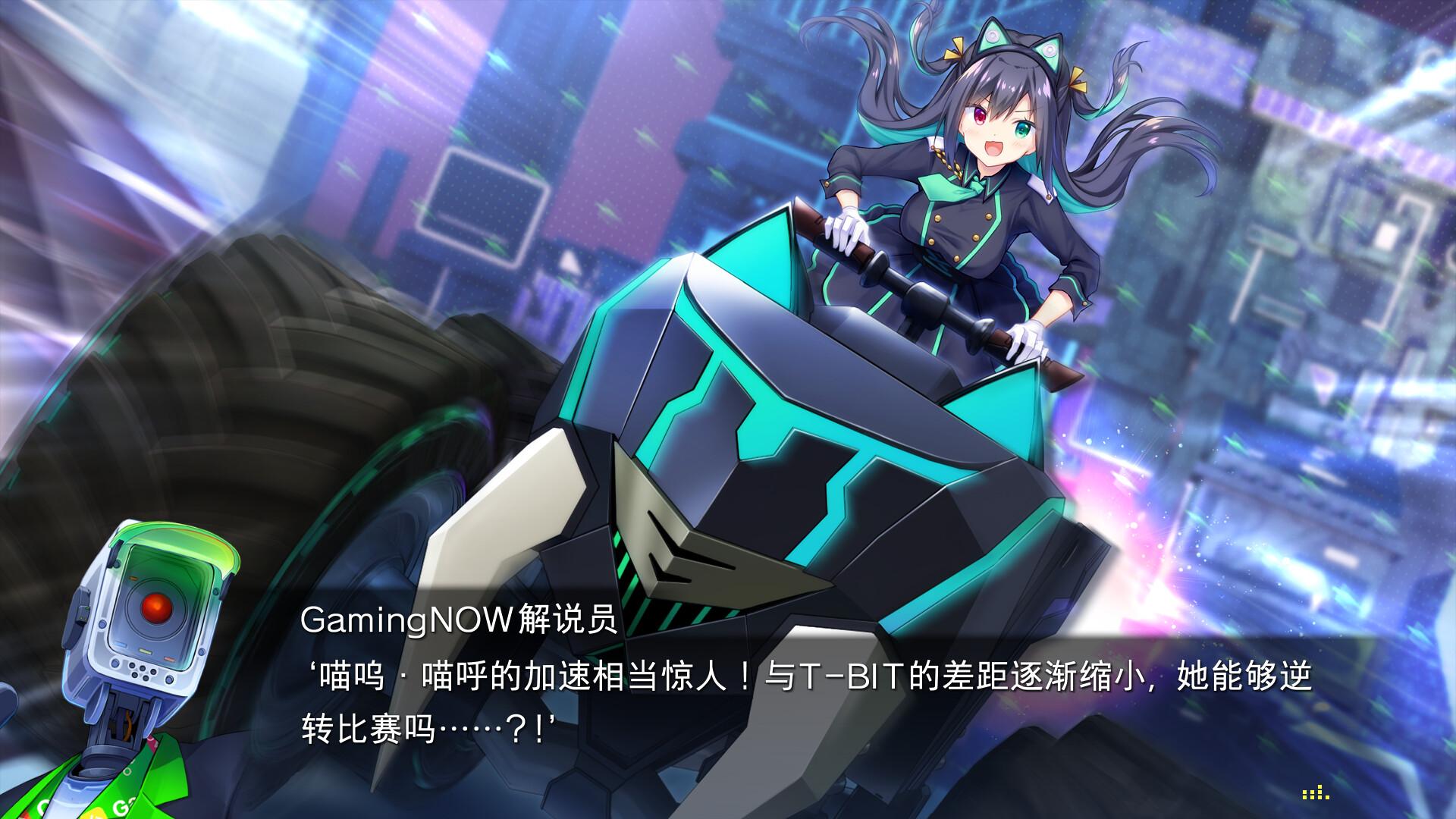 LUNARiAVirtualizedMoonchild截图3