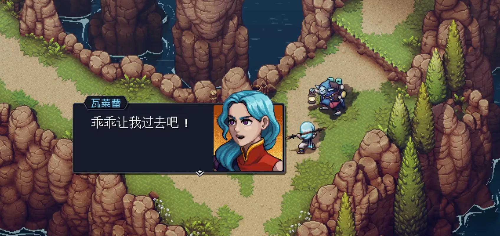 星之海功能菜单版