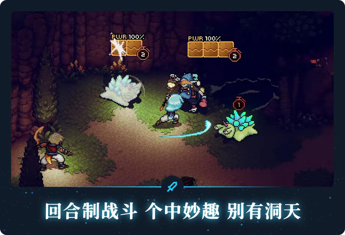 星之海功能菜单版