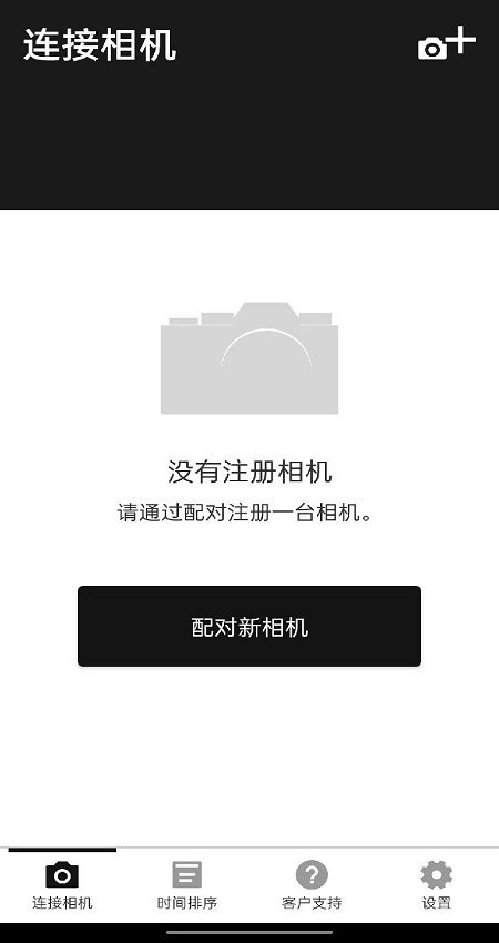 FUJIFILM