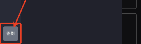 无垠AI