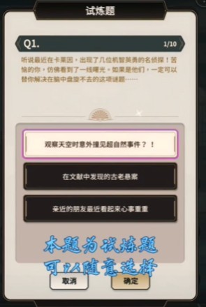新世界狂欢正版