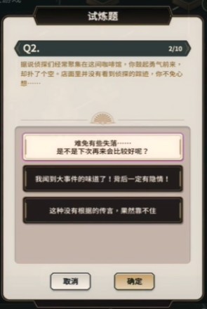 新世界狂欢正版