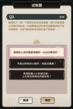 新世界狂欢正版