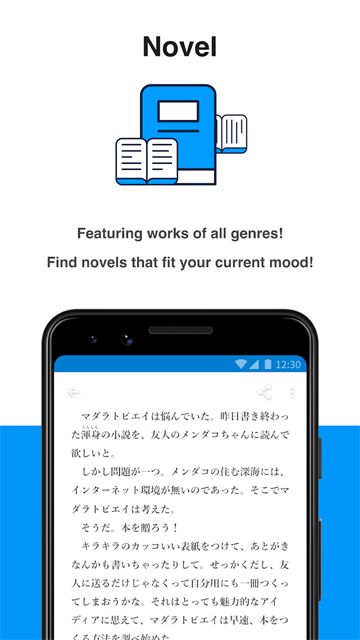 pixiv截图3