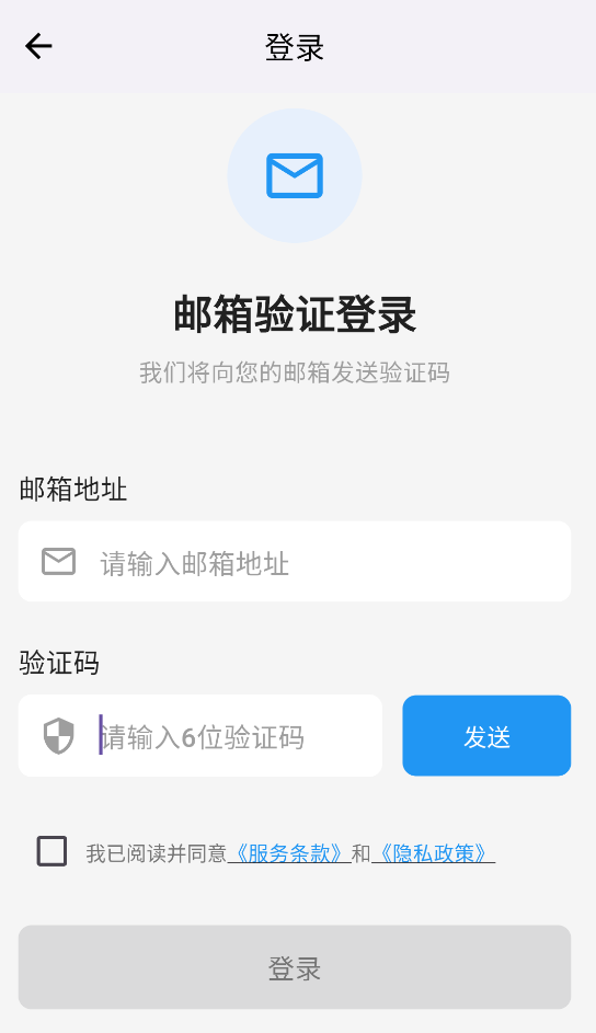 寻岛