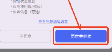 寻岛