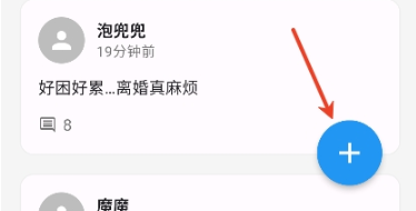 寻岛