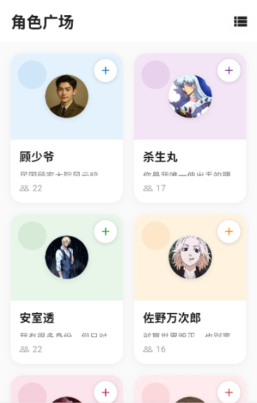寻岛