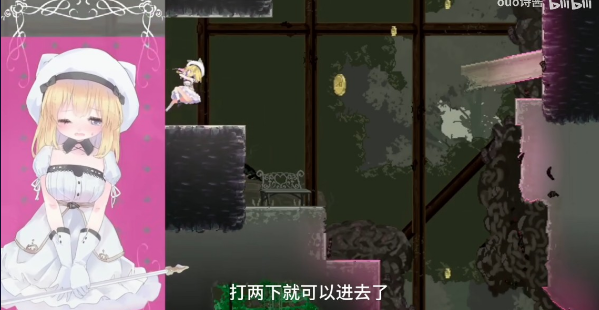 爱丽丝的摇篮曲