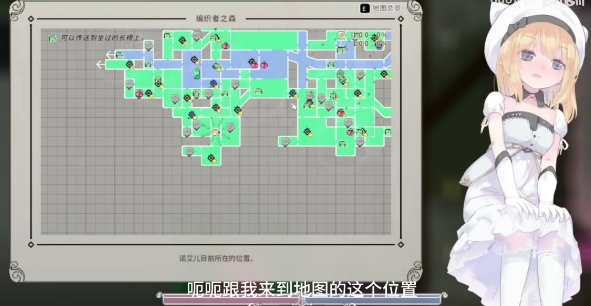爱丽丝的摇篮曲