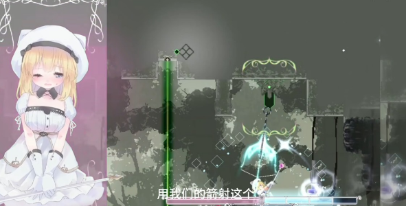 爱丽丝的摇篮曲