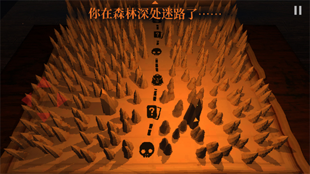 邪恶冥刻手机移植版截图5