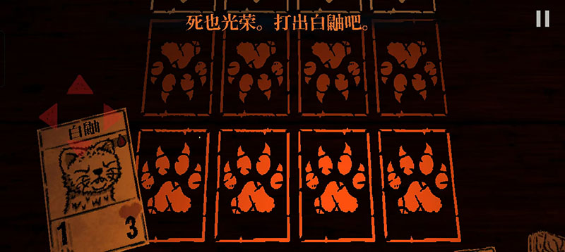 邪恶冥刻手机移植版
