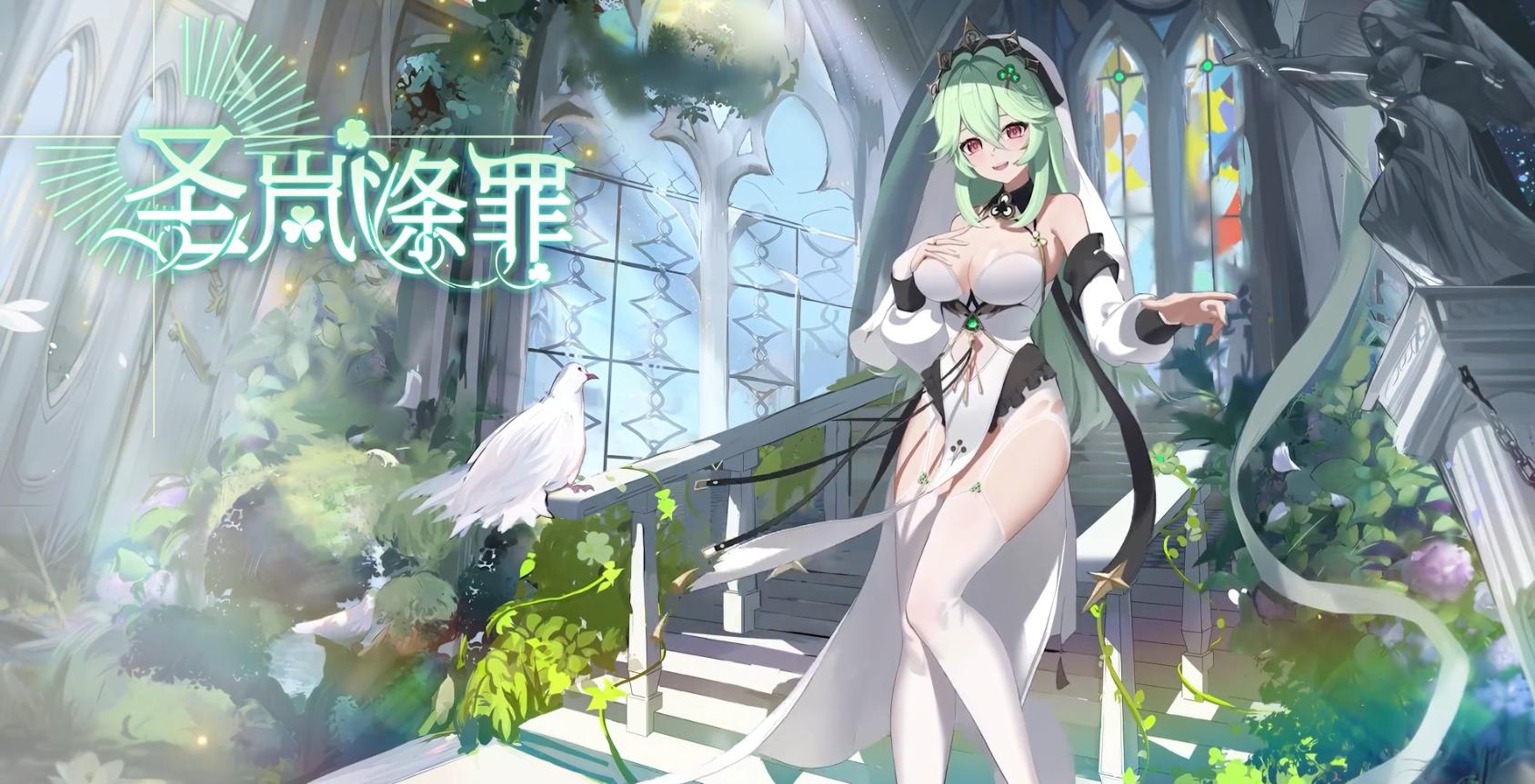 植物娘大战僵尸官方正版