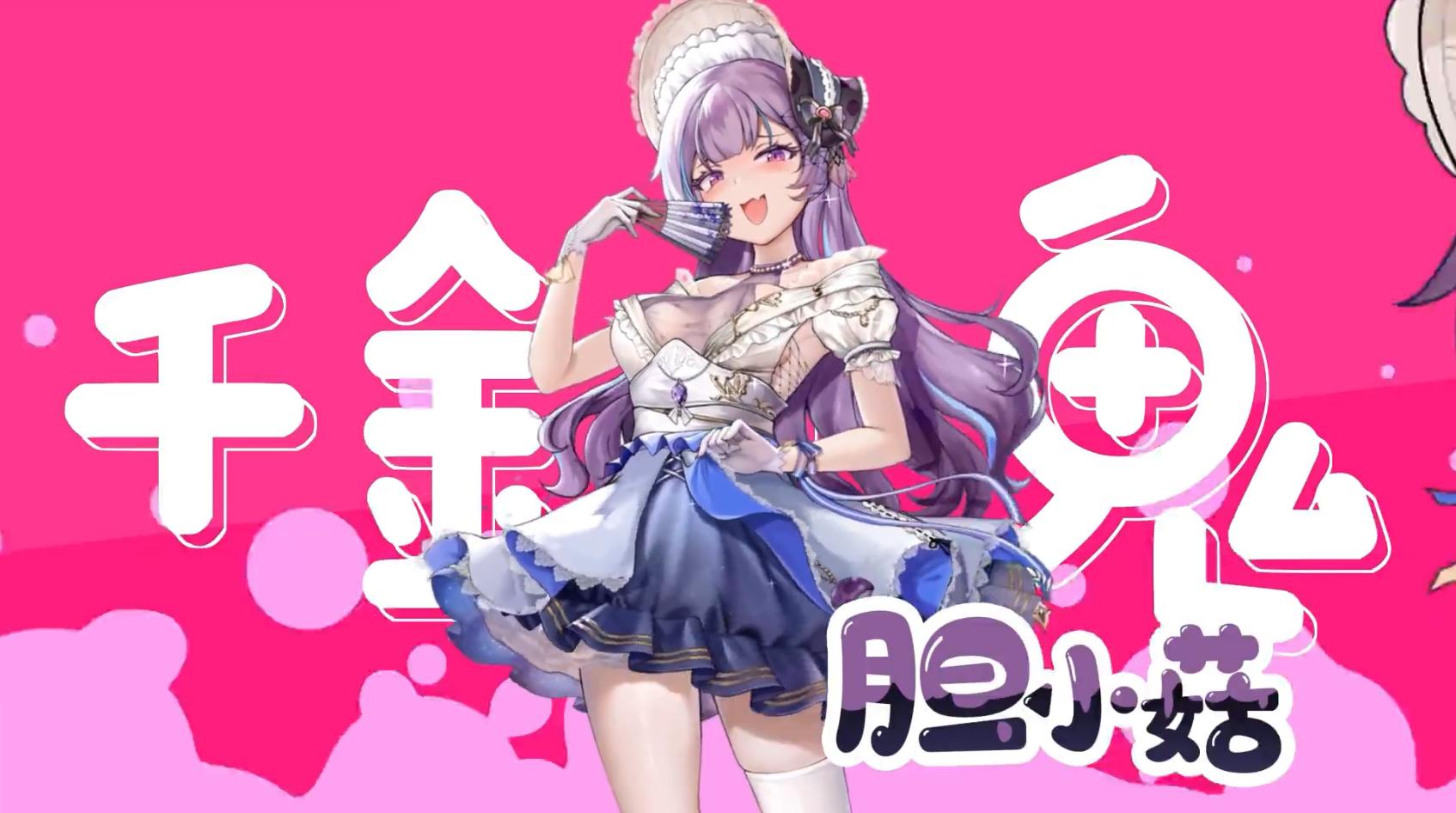 植物娘大战僵尸官方正版