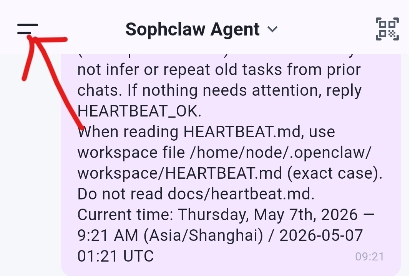 Sophclaw