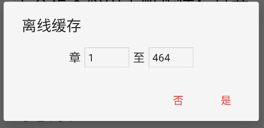 万千书屋
