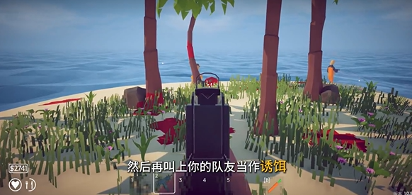 渔力全开