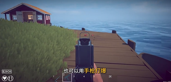 渔力全开