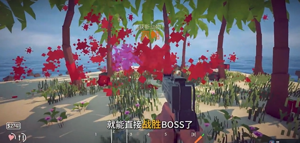 渔力全开