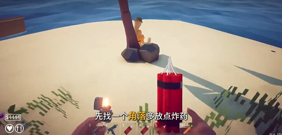 渔力全开