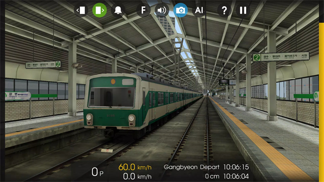 hmmsim2截图1