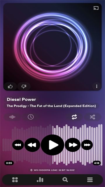 Poweramp截图4
