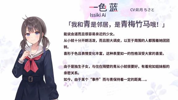 提早绽放的黑百合