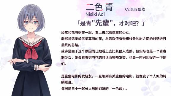 提早绽放的黑百合