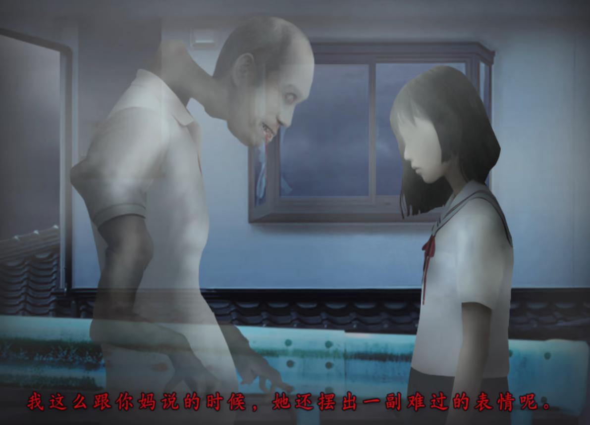 翌日天招救赎之丝