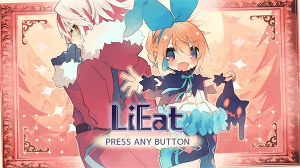 LiEat截图4