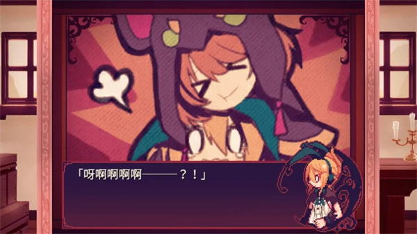 LiEat截图1