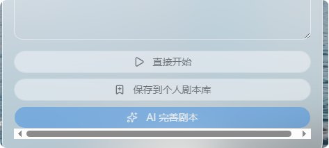 笔默