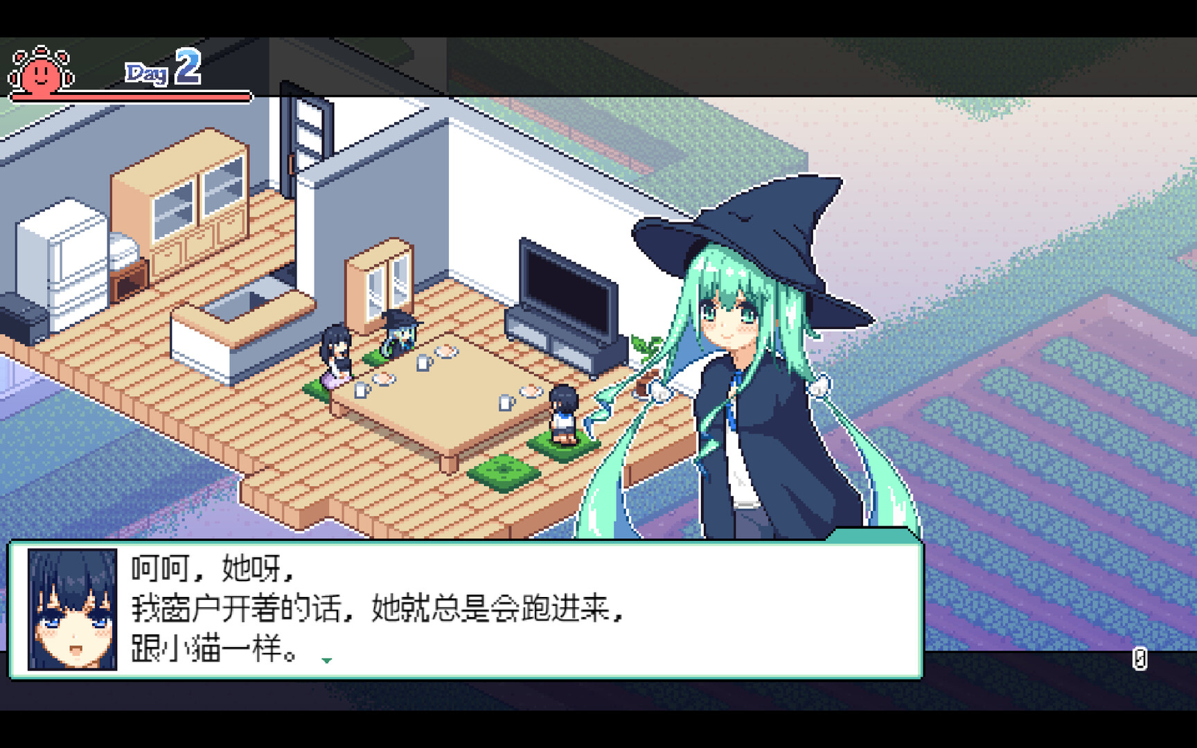 乡间拾趣夏日谈安卓版截图4