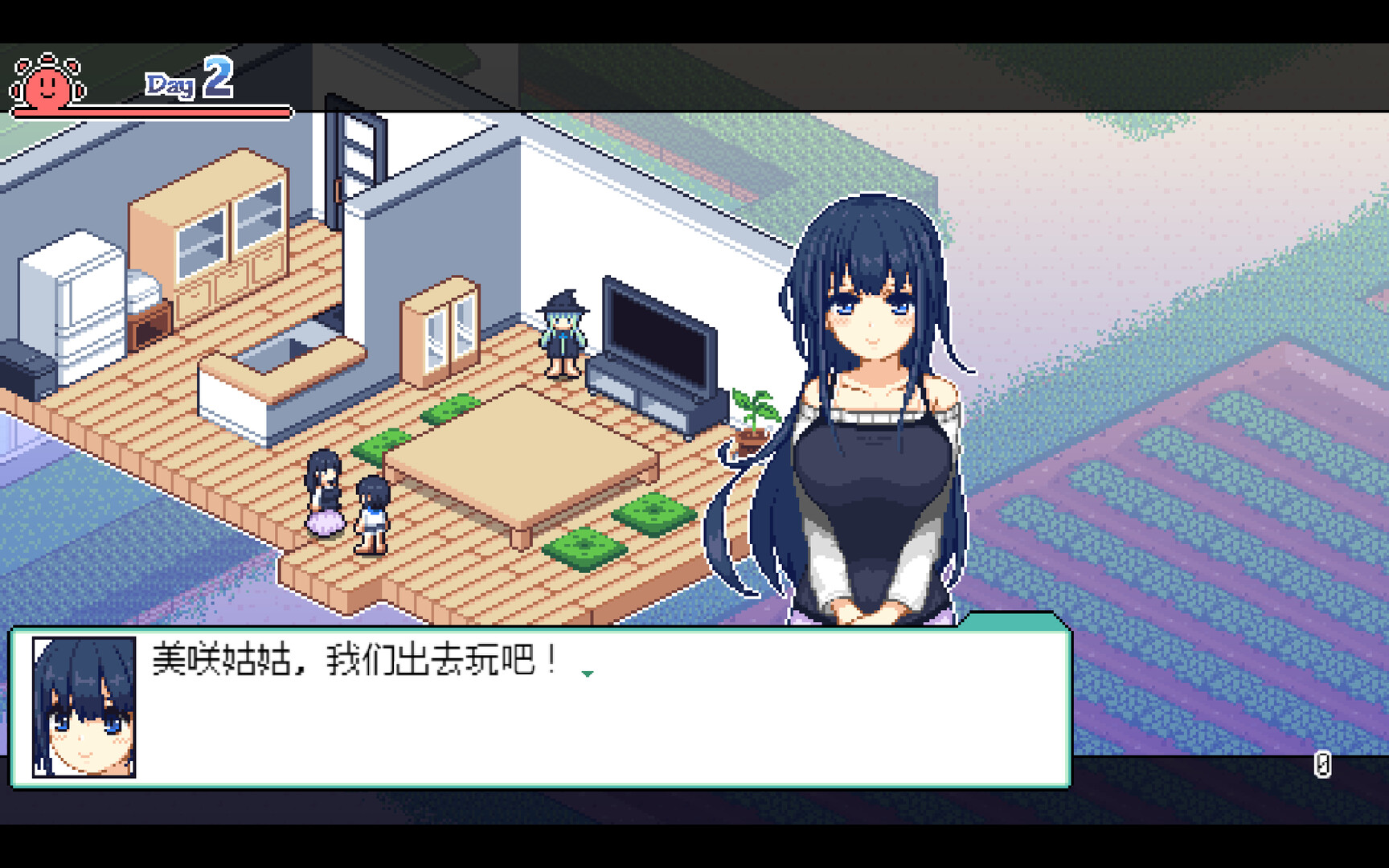 乡间拾趣夏日谈安卓版截图2