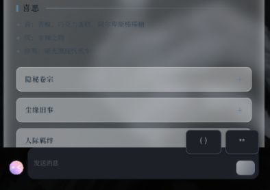mumupub