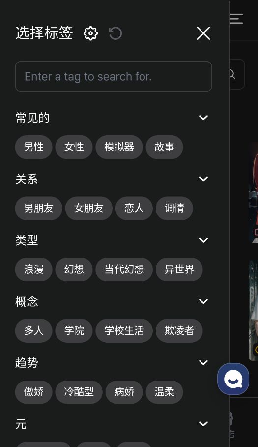 Caveduck截图2
