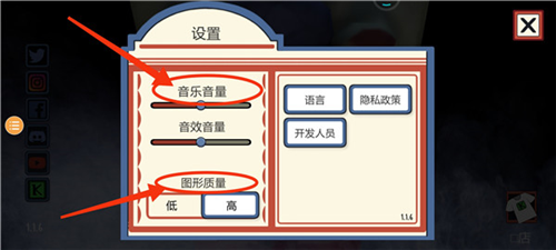 恐怖冰淇淋