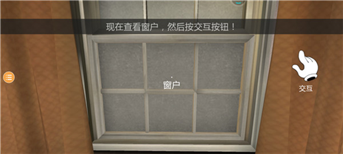 恐怖冰淇淋