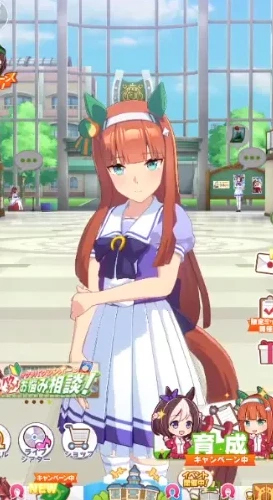闪耀优俊少女