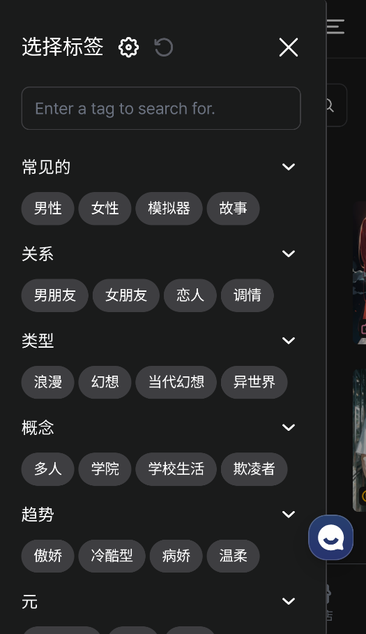 Caveduck截图2