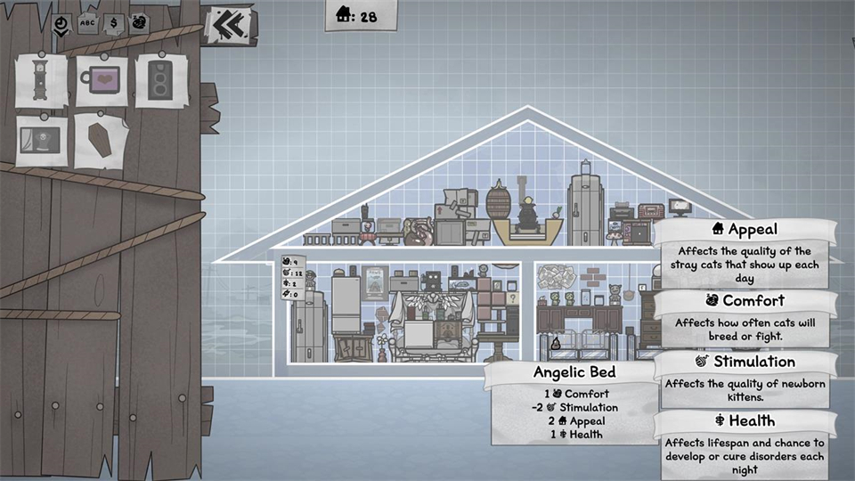 喵喵的结合安卓版