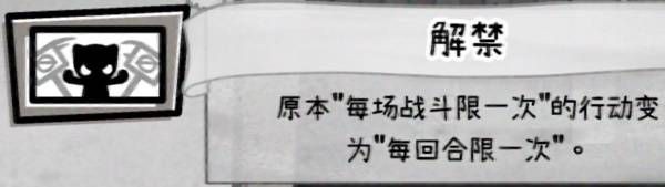 喵喵的结合安卓版