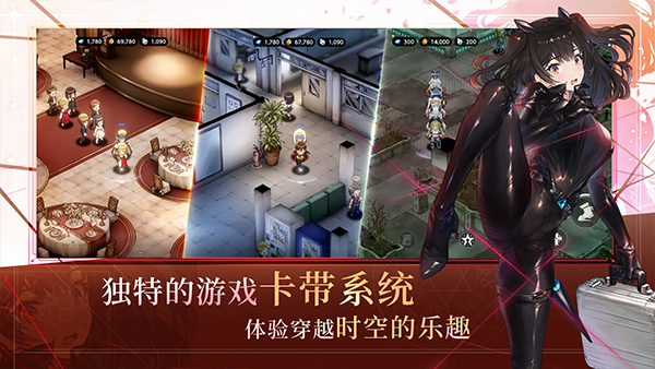 棕色尘埃2官方正版截图3