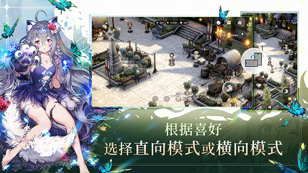 棕色尘埃2官方正版截图2