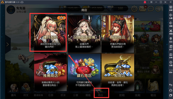 棕色尘埃2官方正版